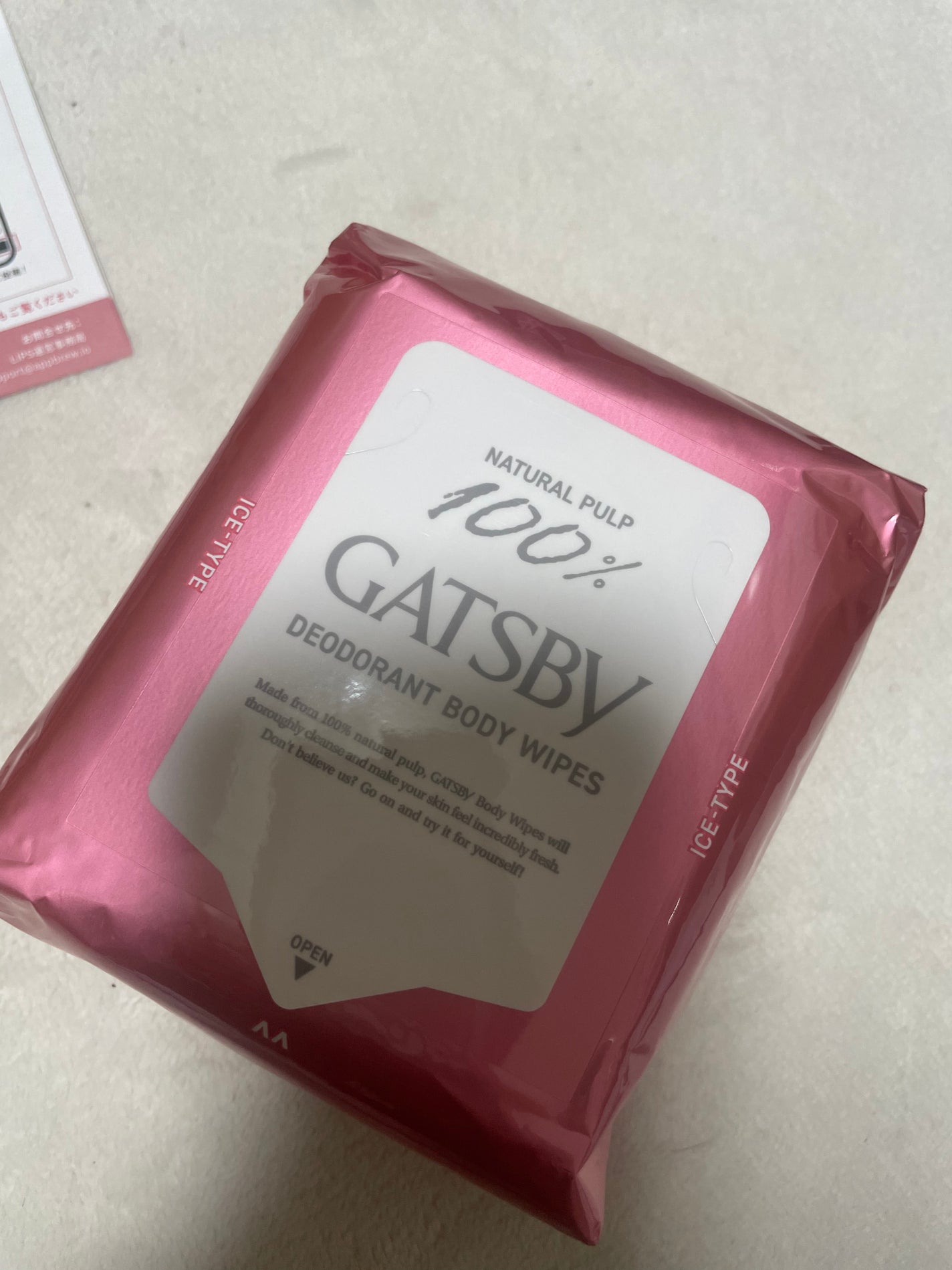 アイスデオドラント ボディペーパーN フリーズピーチ/ギャツビー/ボディシートを使ったクチコミ(2枚目)