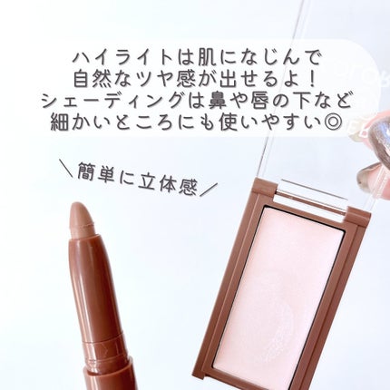 CHEER me COLOR アイブロウマスカラ/セリア/眉マスカラを使ったクチコミ(5枚目)