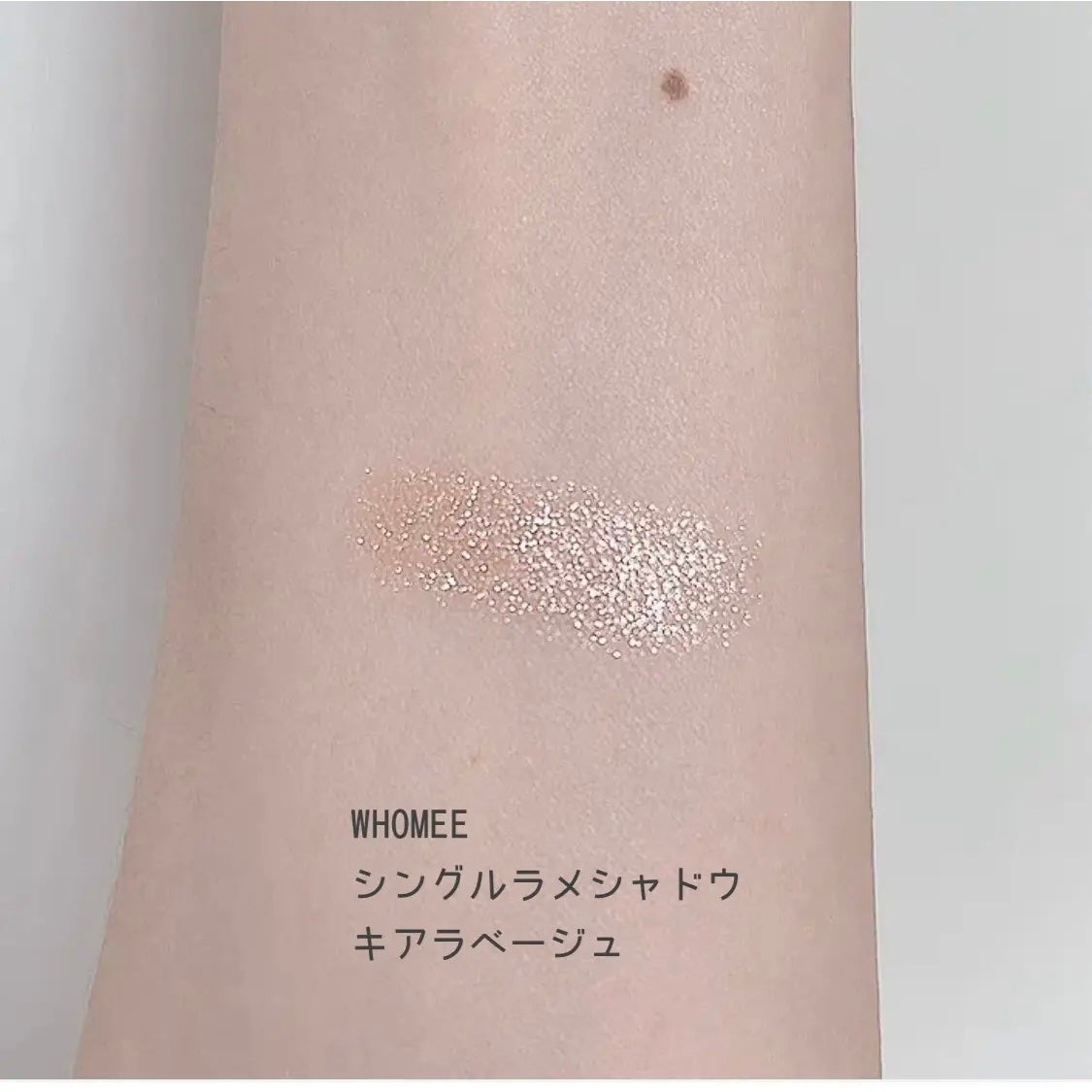 シルキースフレアイズ/キャンメイク/アイシャドウパレットを使ったクチコミ(4枚目)