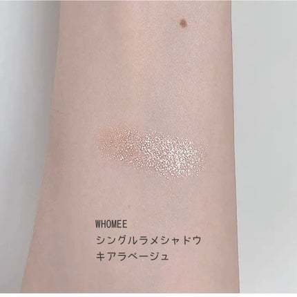 シルキースフレアイズ/キャンメイク/アイシャドウパレットを使ったクチコミ(4枚目)