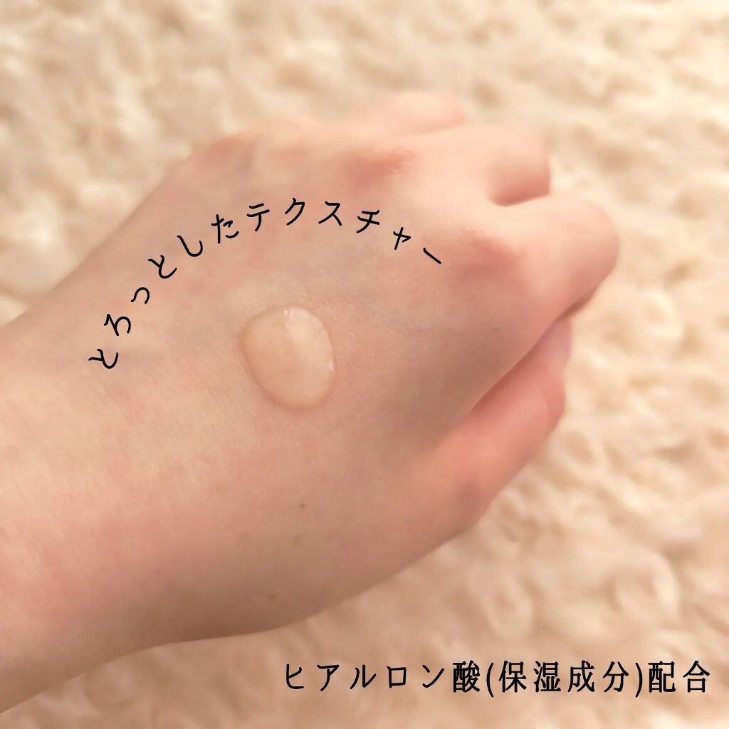 ケシミン浸透化粧水 しっとりタイプ/ケシミン/化粧水を使ったクチコミ(3枚目)