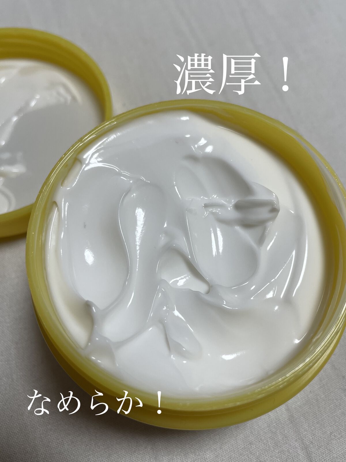 越冬クリームｎ/ビーハニー/ボディクリームを使ったクチコミ（3枚目）