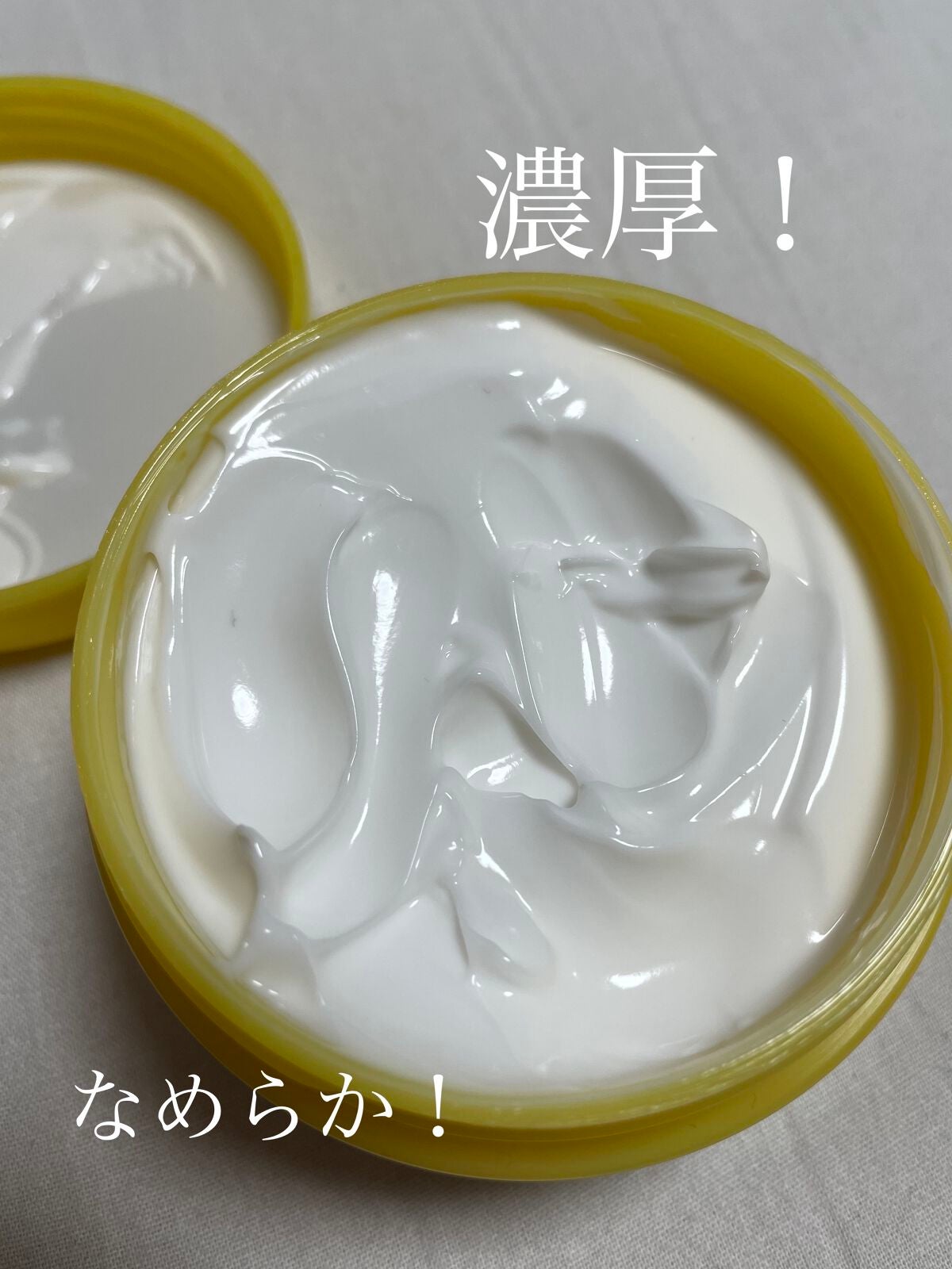 越冬クリームn/ビーハニー/ボディクリームを使ったクチコミ(3枚目)