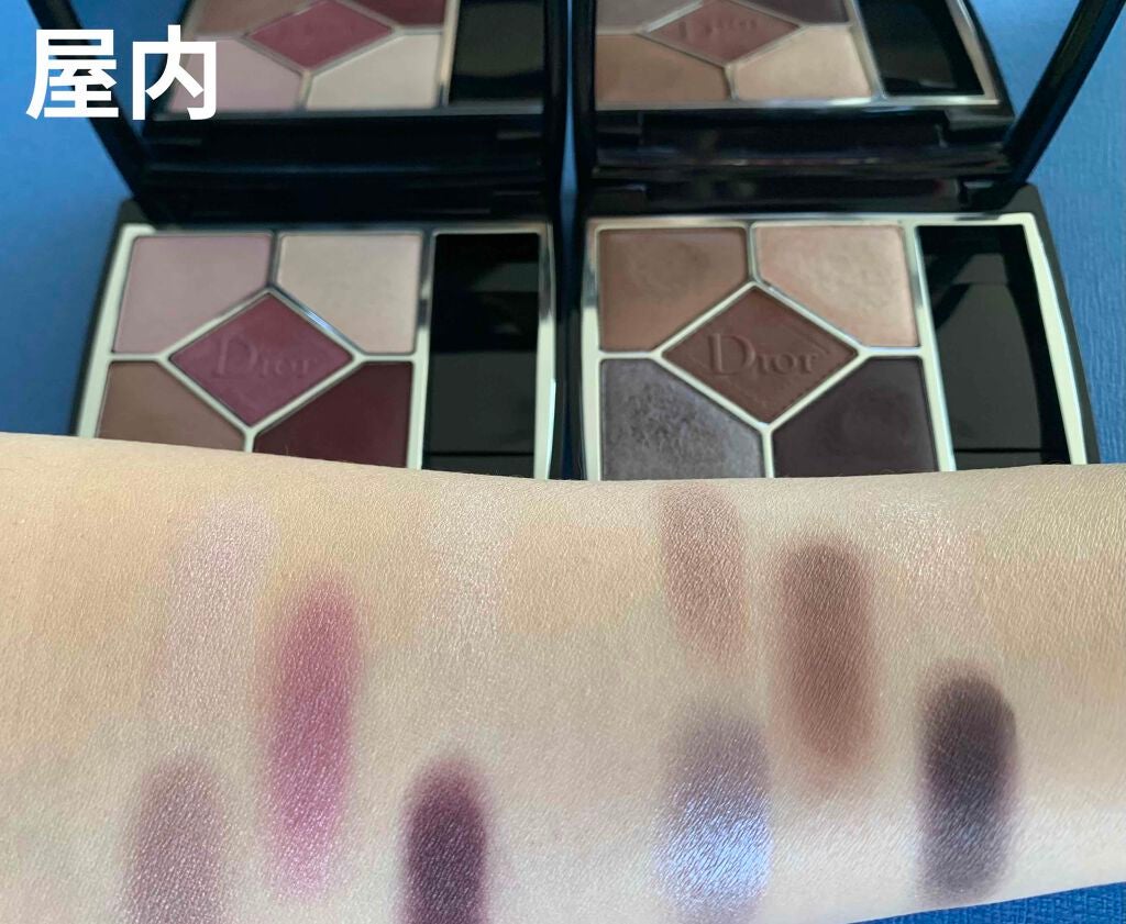 【旧】サンク クルール クチュール/Dior/アイシャドウパレットを使ったクチコミ(4枚目)