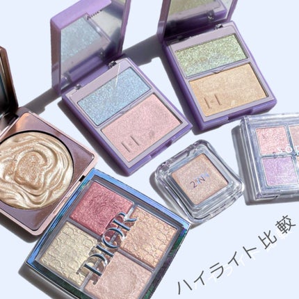 あなたはどっち派?Dior・花西子・hince・sopo・2aNのハイライト あなたはどっち派?Dior・花西子・hince・sopo・2aNのハイライト