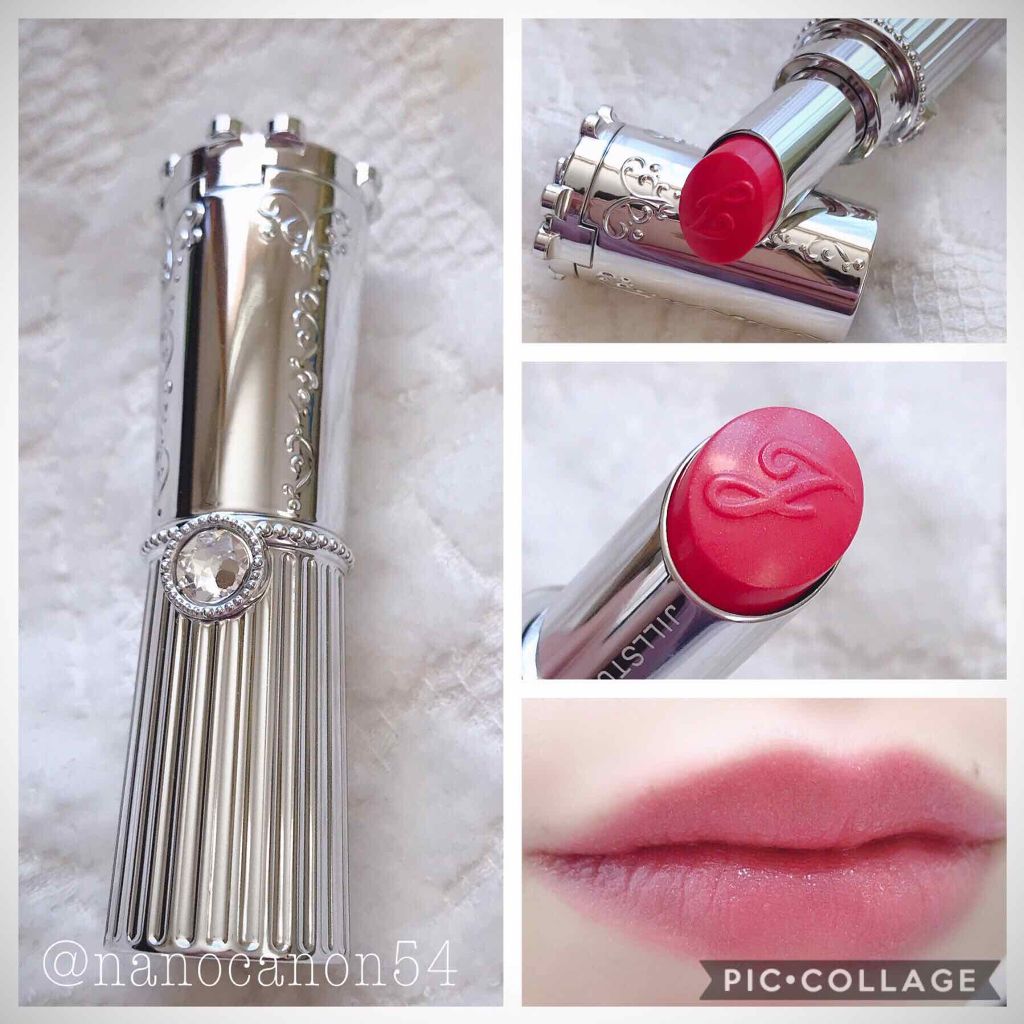 リップブロッサム/JILL STUART/口紅を使ったクチコミ(1枚目)