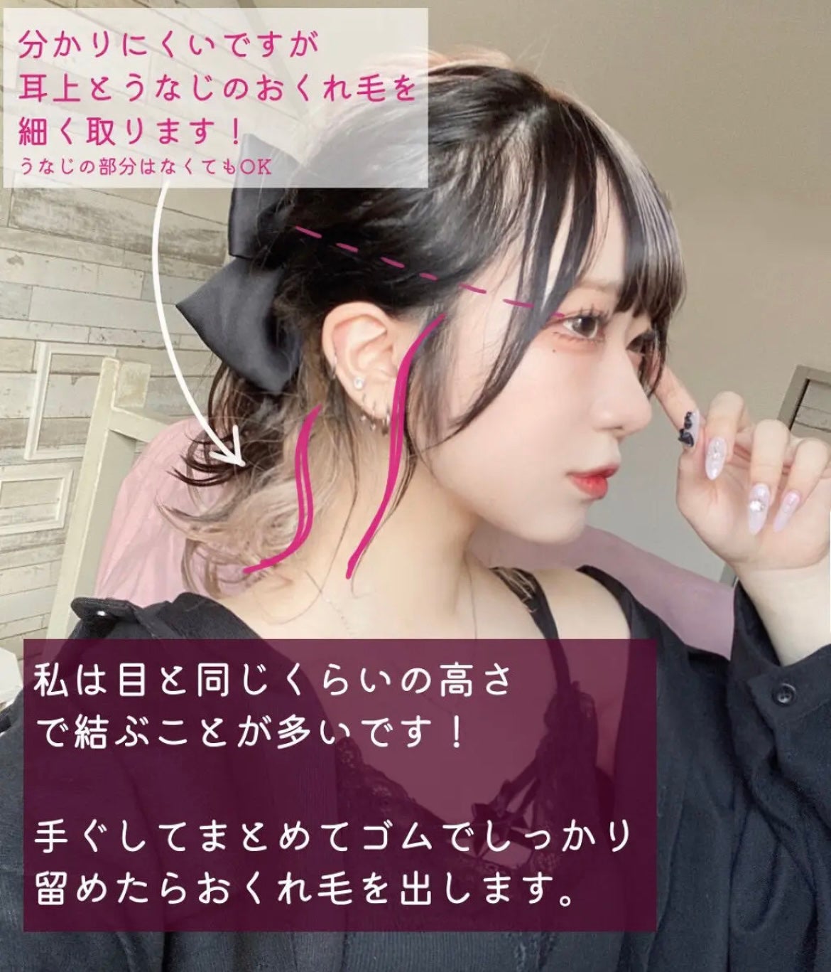 ジェミールフラン メルティバター バーム/ジェミールフラン/ヘアバームを使ったクチコミ(3枚目)