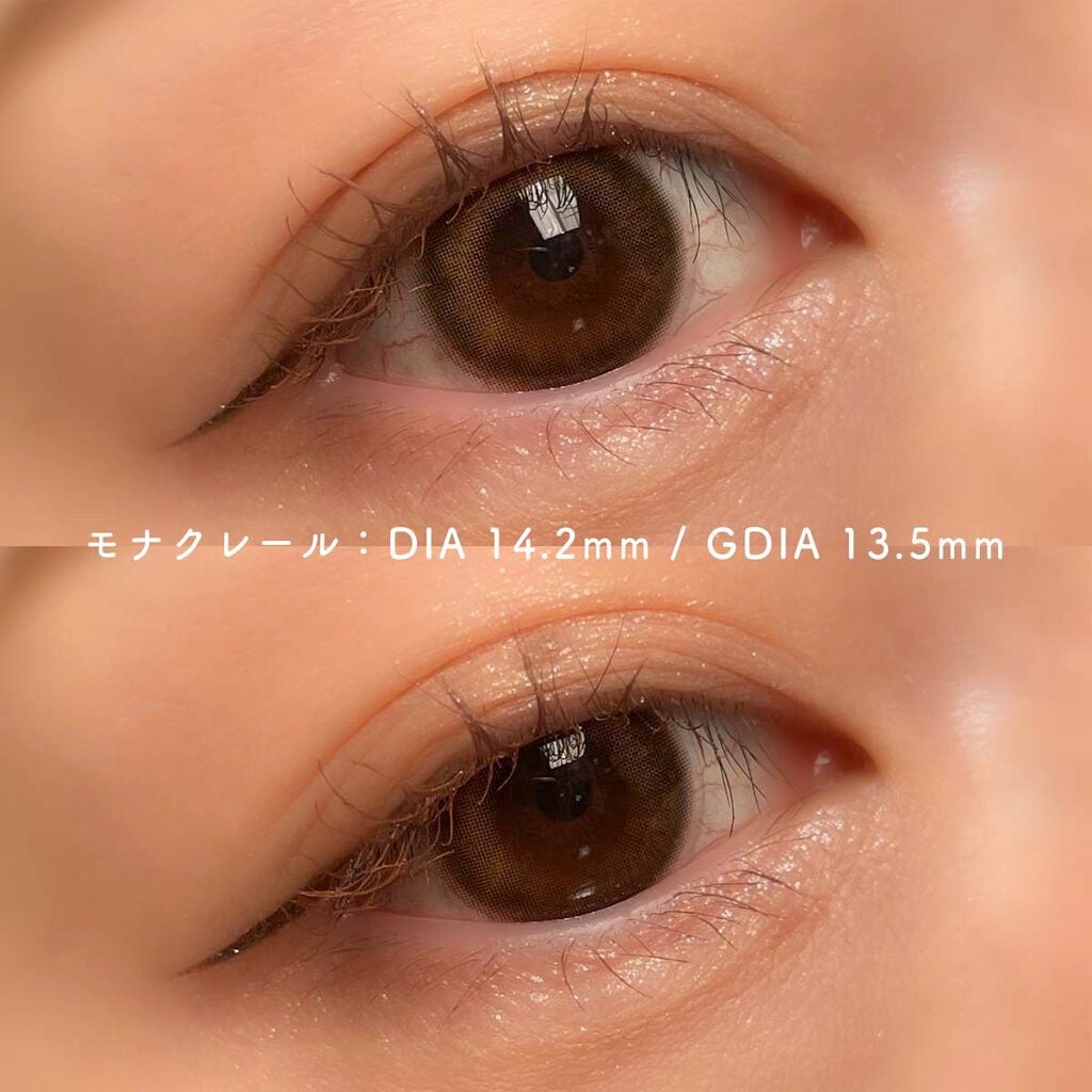 メランジェ シュエット ワンデー/melange+chouette/ワンデー(1DAY)カラコンを使ったクチコミ(6枚目)