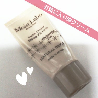 モイストラボ BBマットクリーム(旧)/Moist Labo/BBクリームを使ったクチコミ（1枚目）