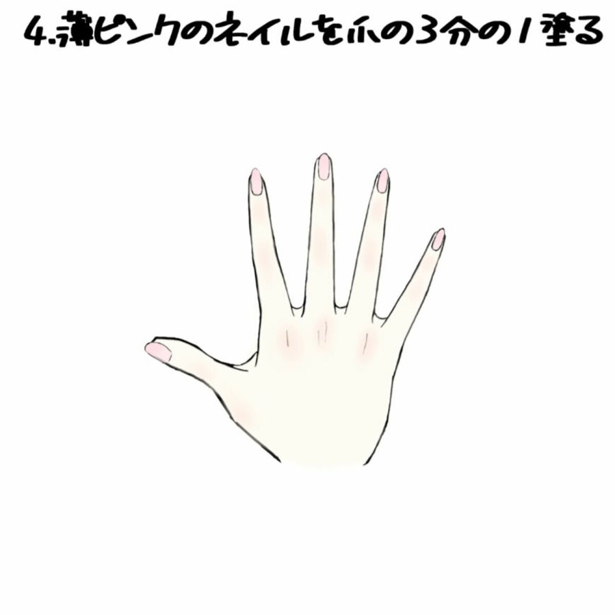 UR GLAM POWDER EYESHADOW/U R GLAM/単色アイシャドウを使ったクチコミ(5枚目)