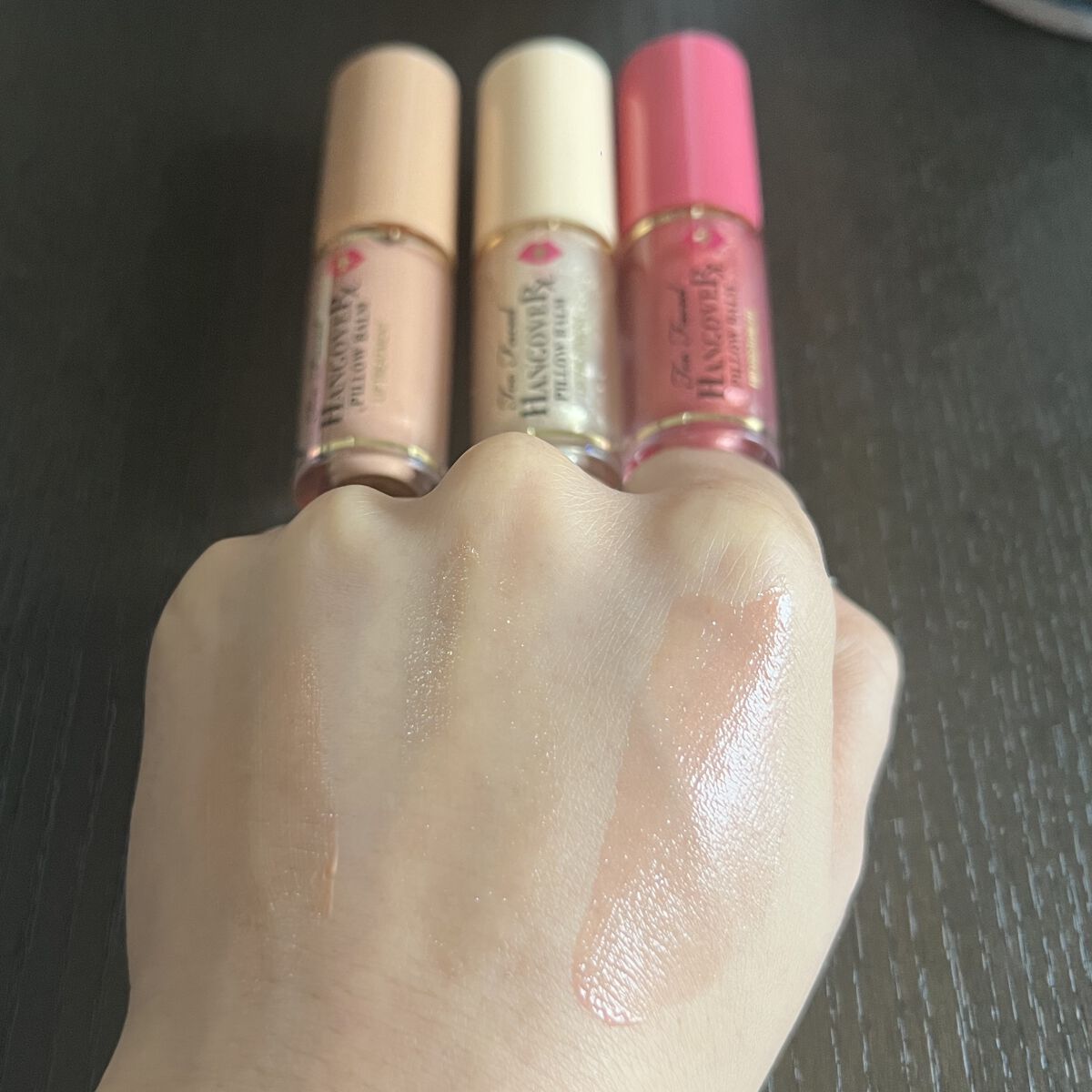 ピロー バーム ポップ リッチ ＆ クリーミー リップ バーム トリオ /Too Faced/スキンケアキットを使ったクチコミ（3枚目）