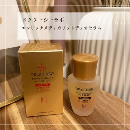 エンリッチ メディカリフト デュオセラム/ドクターシーラボⓇ/美容液を使ったクチコミ(1枚目)
