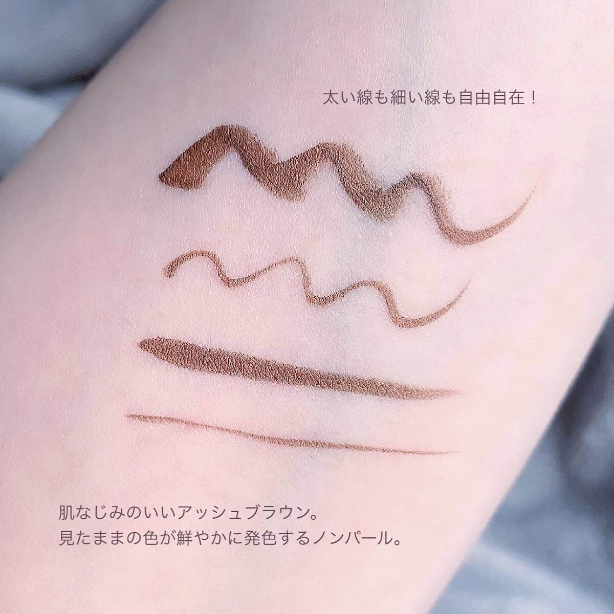 シークレット アイライナー/GENTY/リキッドアイライナーを使ったクチコミ(2枚目)