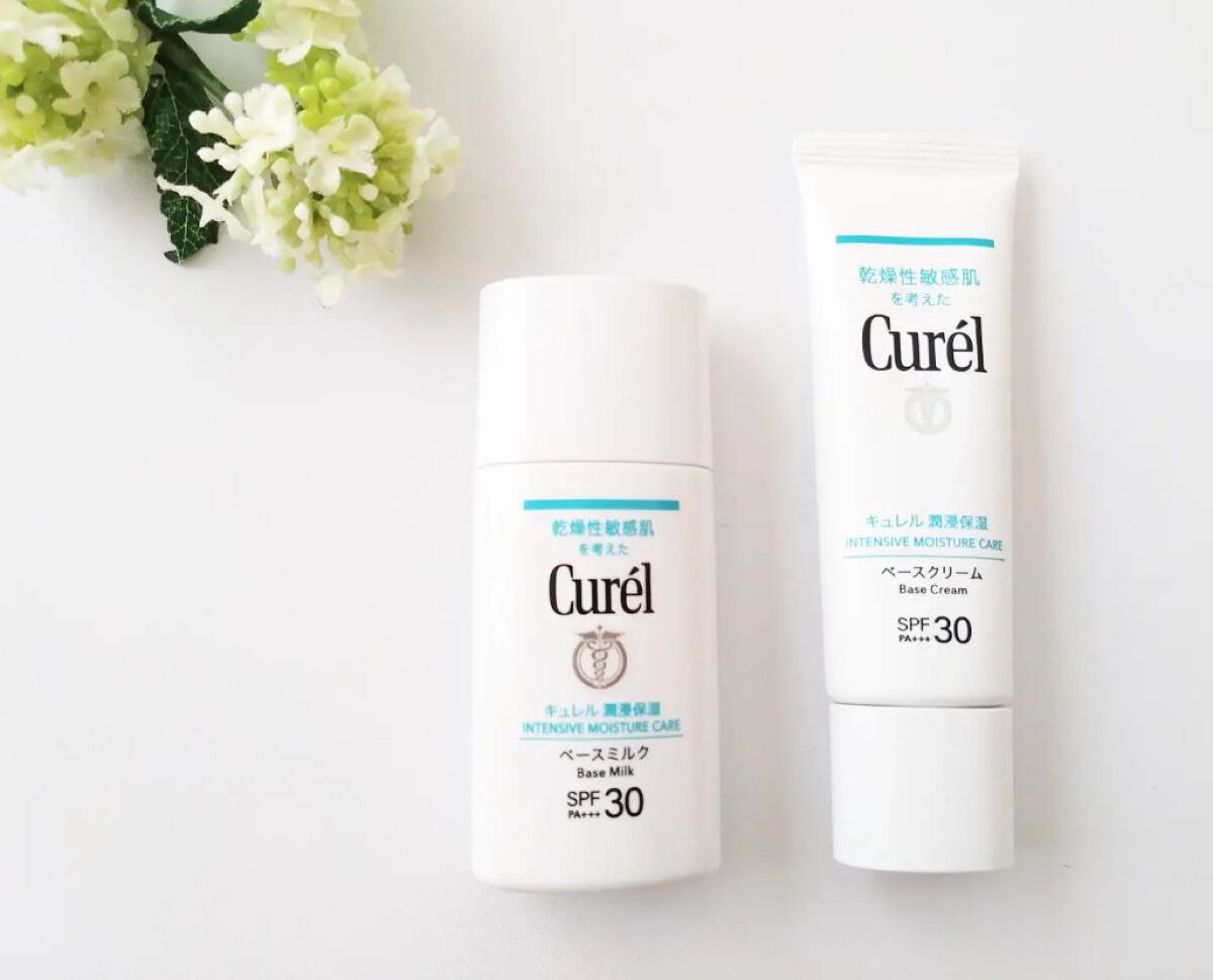 潤浸保湿 ベースクリーム /キュレル/日焼け止めクリームを使ったクチコミ（1枚目）