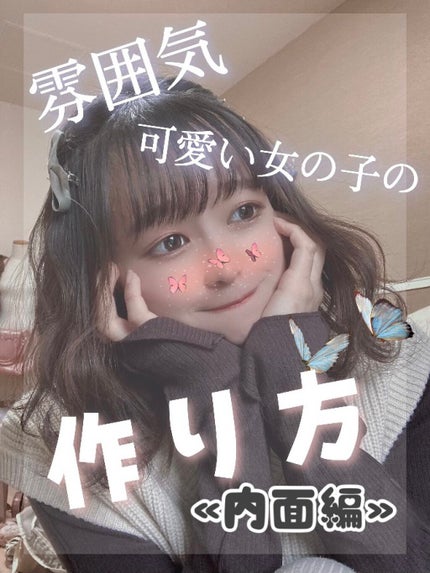 ã䜿ã£ãã¯ãã³ãïŒ1æç®ïŒ