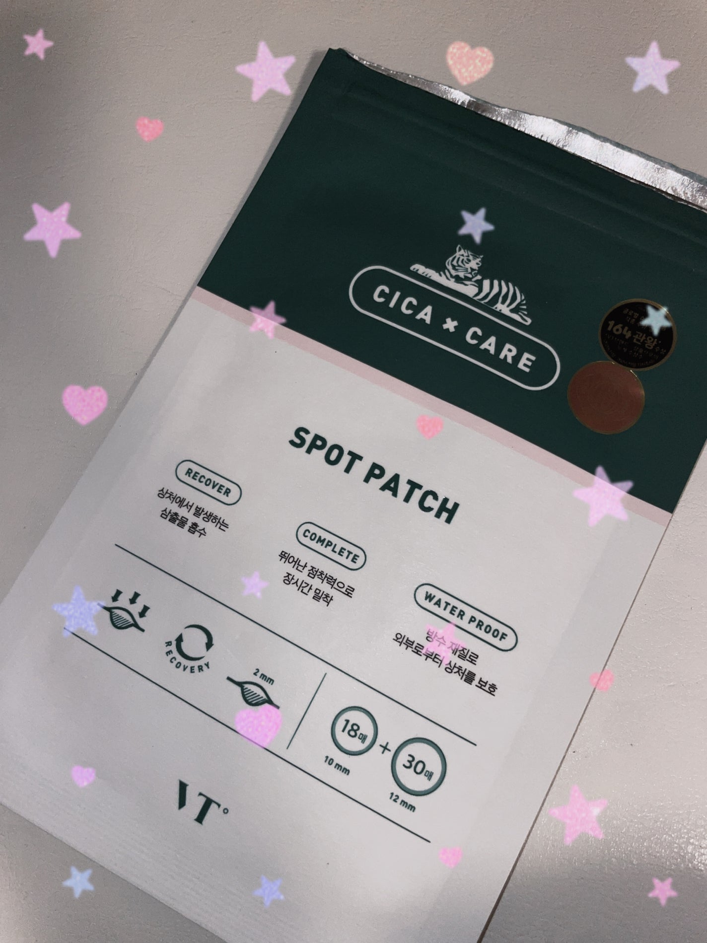 プロCICA クリアスポットパッチ/VT/その他スキンケアを使ったクチコミ(1枚目)