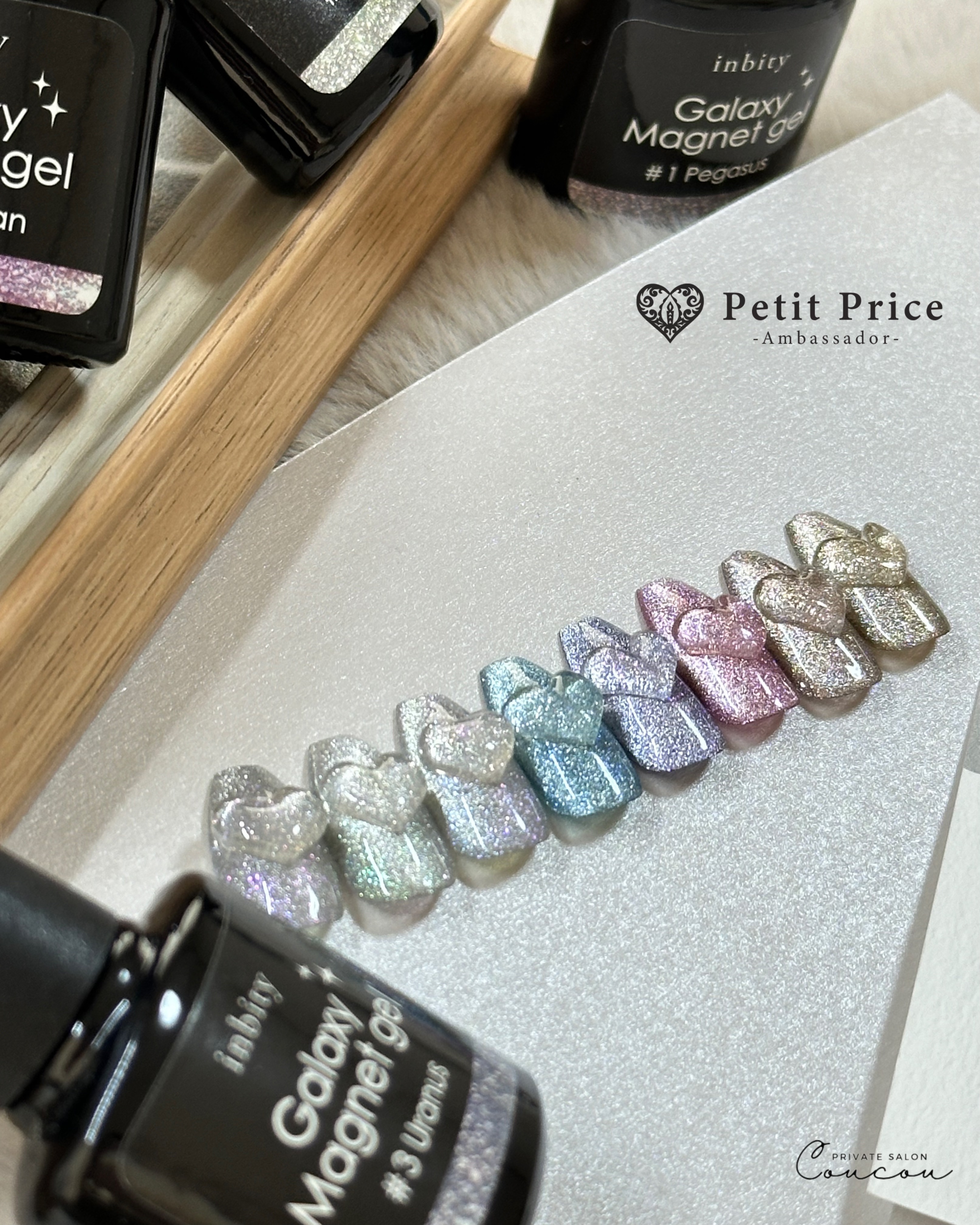 #ネイル,#ジェルネイル,#セルフネイル,#ニュアンスネイル,#マグネットネイル,#フラッシュネイル,#ハートネイル,#バレンタインネイルのネイルデザイン