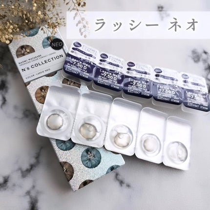 N’s COLLECTION 1day/N’s COLLECTION/ワンデー(1DAY)カラコンを使ったクチコミ(2枚目)
