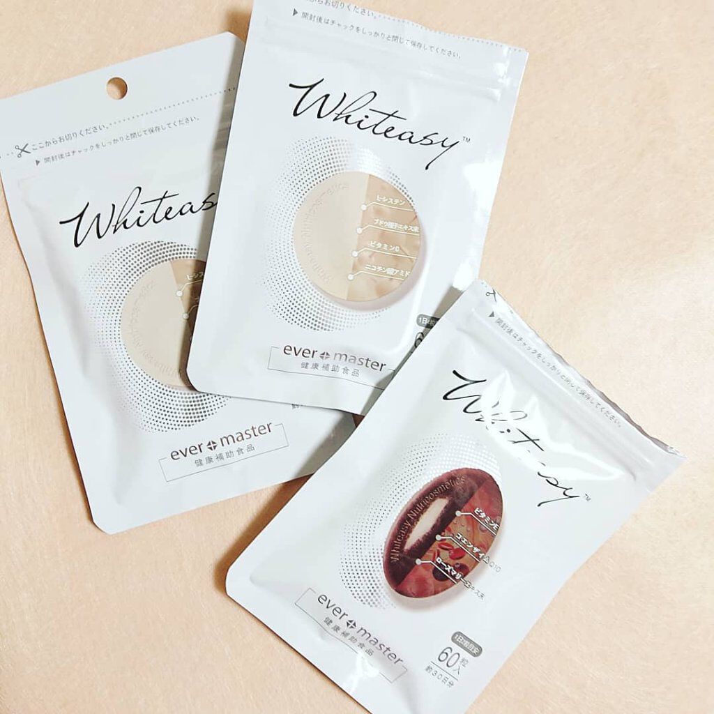 Whiteasy L-シスチン・ビタミンE含有加工食品/Whiteasy/美容サプリメントを使ったクチコミ（2枚目）