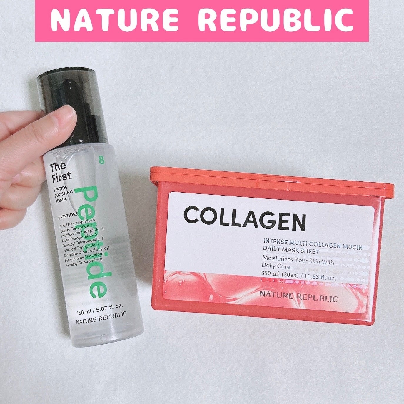 インテンスマルチコラーゲンムチンデイリーマスク/ネイチャーリパブリック/シートマスク・パックを使ったクチコミ(1枚目)