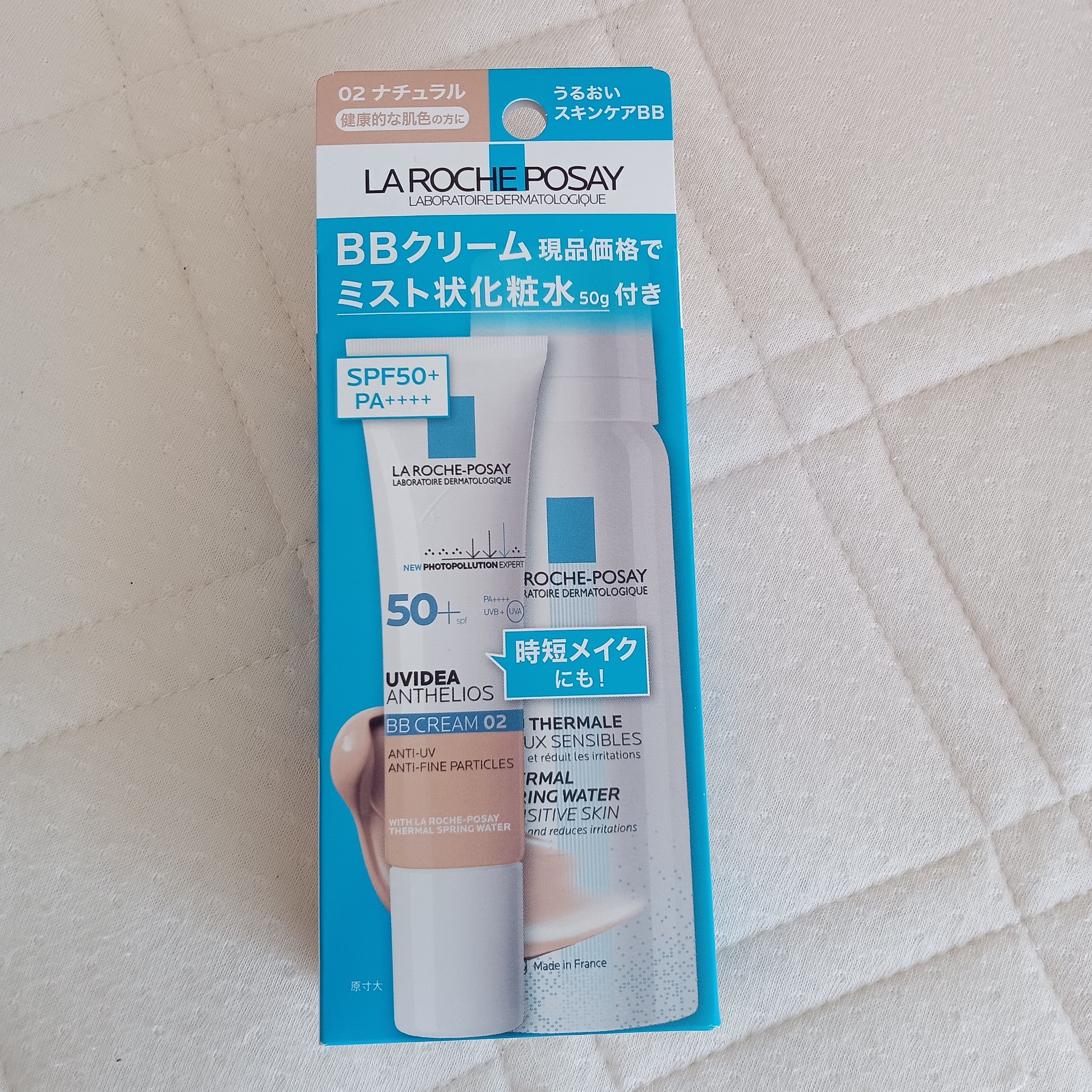 UVイデア XL プロテクションBB/ラ ロッシュ ポゼ/BBクリームを使ったクチコミ（1枚目）