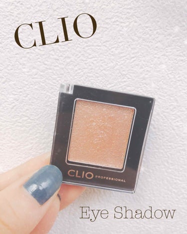 ❤︎ CLIO アイシャドウ G10 ❤︎

韓国コスメの紹介です👀👄
こちらは、#指原莉乃 さんが総選挙で使用して有名になったアイシャドウです☺️

私は、新大久保で1300円程で購入しました！

茶