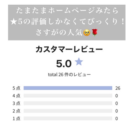 ブルーブライトネイルオイル/EMROSÉ/ネイルオイル・トリートメントを使ったクチコミ(2枚目)