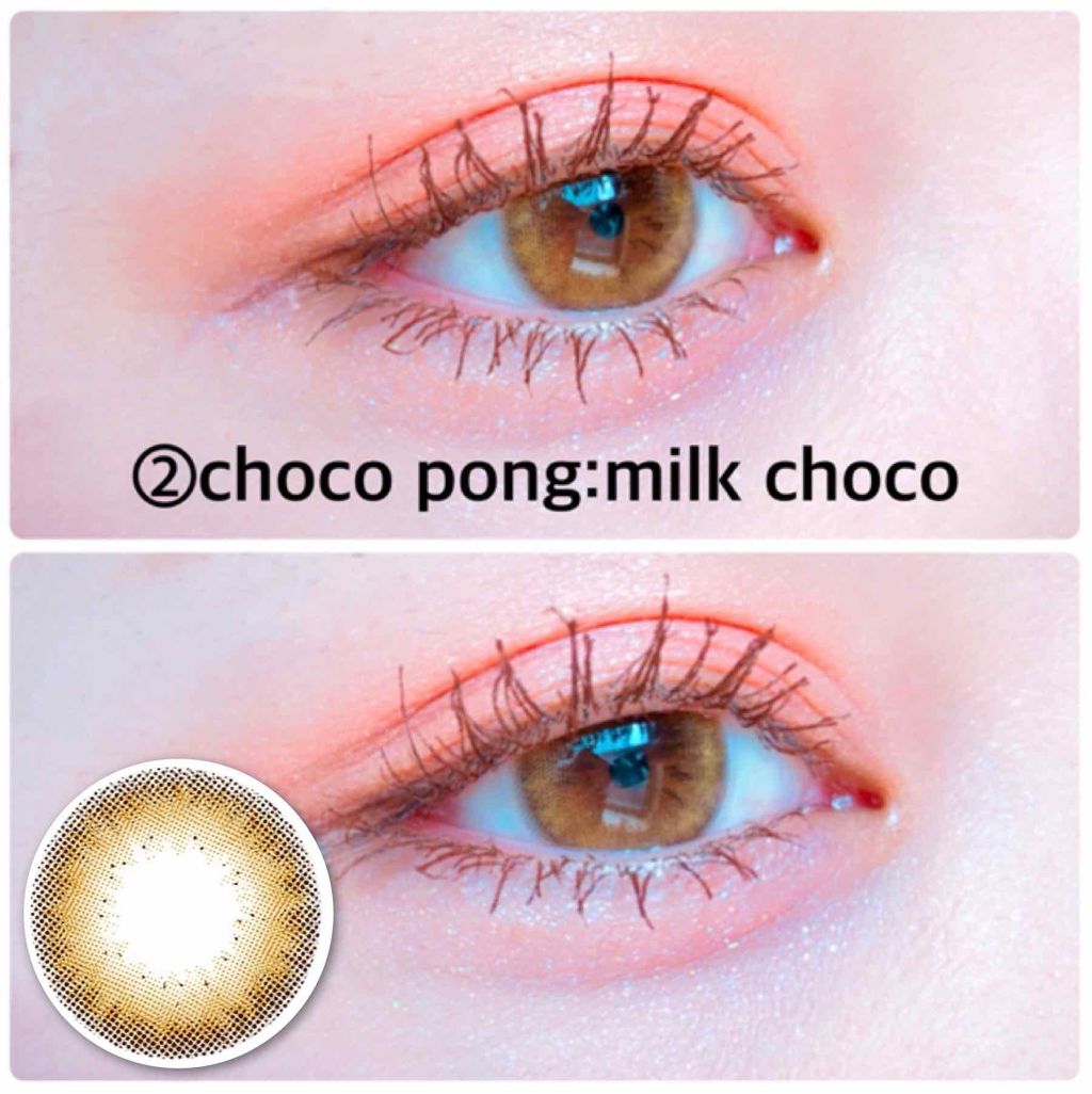 UNI COZY/THEPIEL/カラーコンタクトレンズを使ったクチコミ(4枚目)