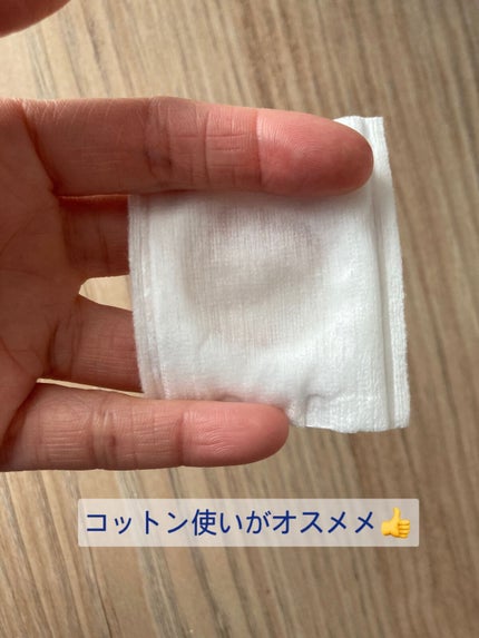 バイオ コンディショニング エッセンス/IOPE/ブースター・導入液を使ったクチコミ(4枚目)