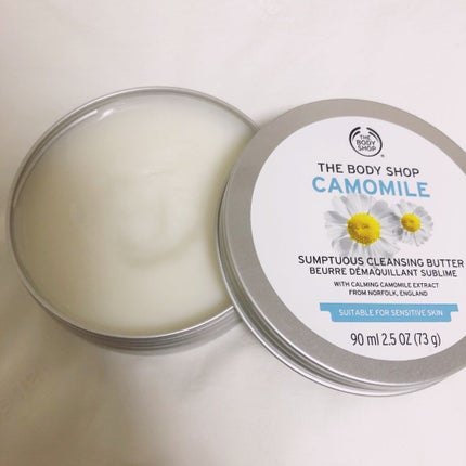 カモマイル サンプチュアス クレンジングバター/THE BODY SHOP/クレンジングバームを使ったクチコミ(2枚目)