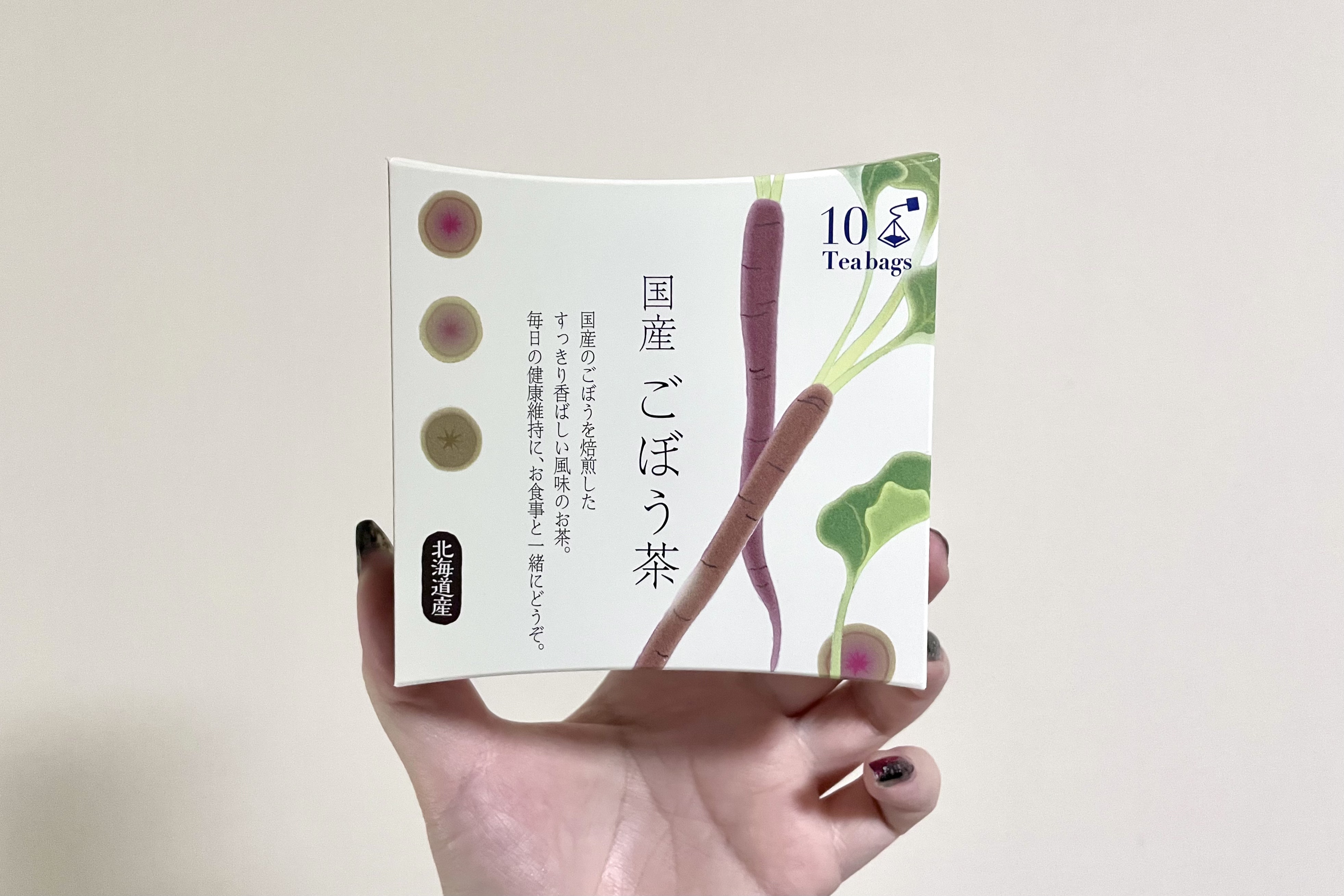 国産 ごぼう茶/LUPICIA/ドリンクを使ったクチコミ（1枚目）