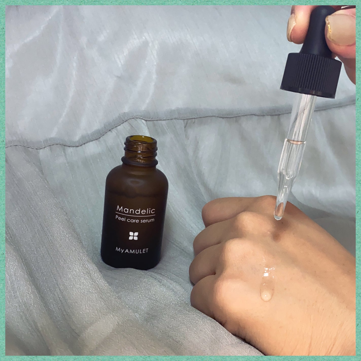 ピールケアセラム/My AMULET/美容液を使ったクチコミ(2枚目)