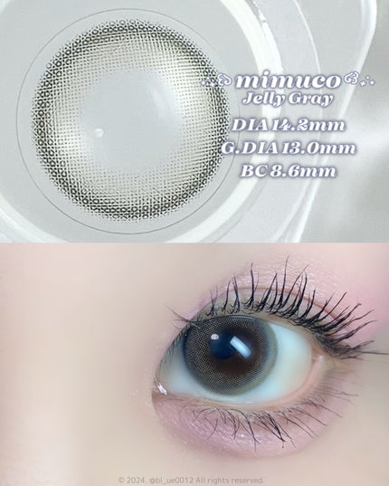 mimuco 1day ゼリーグレー/mimuco/ワンデー(1DAY)カラコンを使ったクチコミ(2枚目)