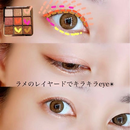 ワンピックアイシャドウパレット/APLIN/アイシャドウパレットを使ったクチコミ(4枚目)