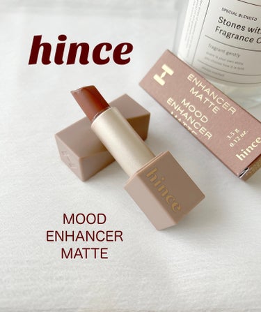 ムードインハンサーマット /hince/口紅を使ったクチコミ（1枚目）