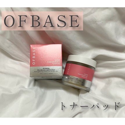 トナーパッド/OFBASE/トナーパッドを使ったクチコミ(1枚目)