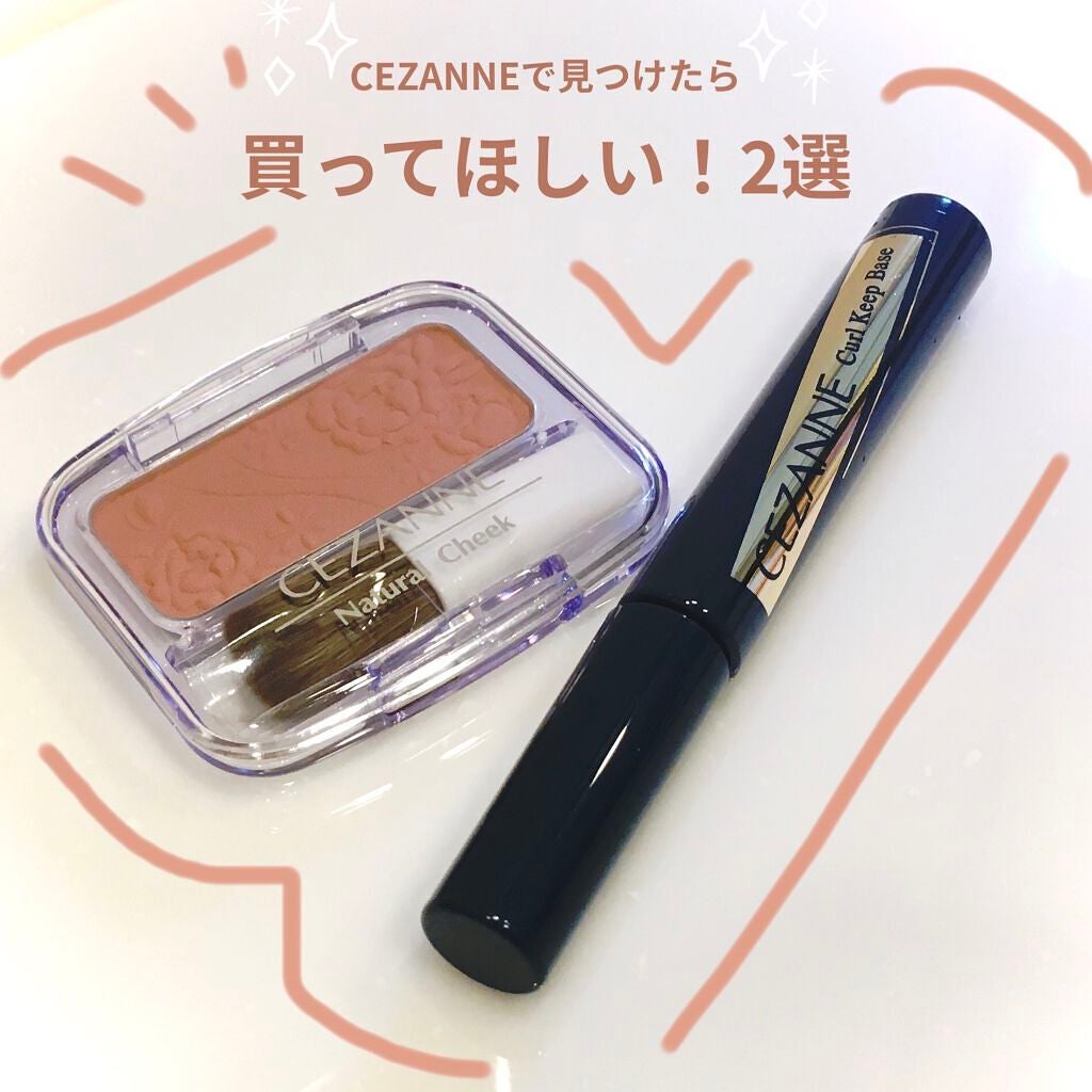 ナチュラル チークN/CEZANNE/パウダーチークを使ったクチコミ(1枚目)