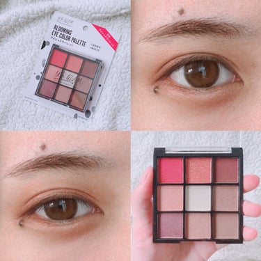 UR GLAM　BLOOMING EYE COLOR PALETTE01使ってみました！

7色がラメ入りでもう2色はマットカラーです！

全体的にイエベの人が使いやすい色だと思います

100円で買え