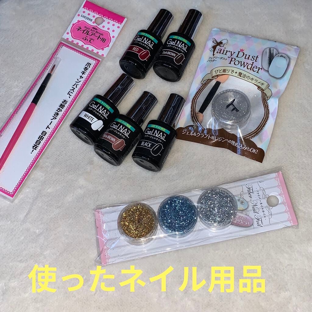 クレヨン フェアリーダストパウダー/キャンドゥ/ネイル用品を使ったクチコミ(5枚目)