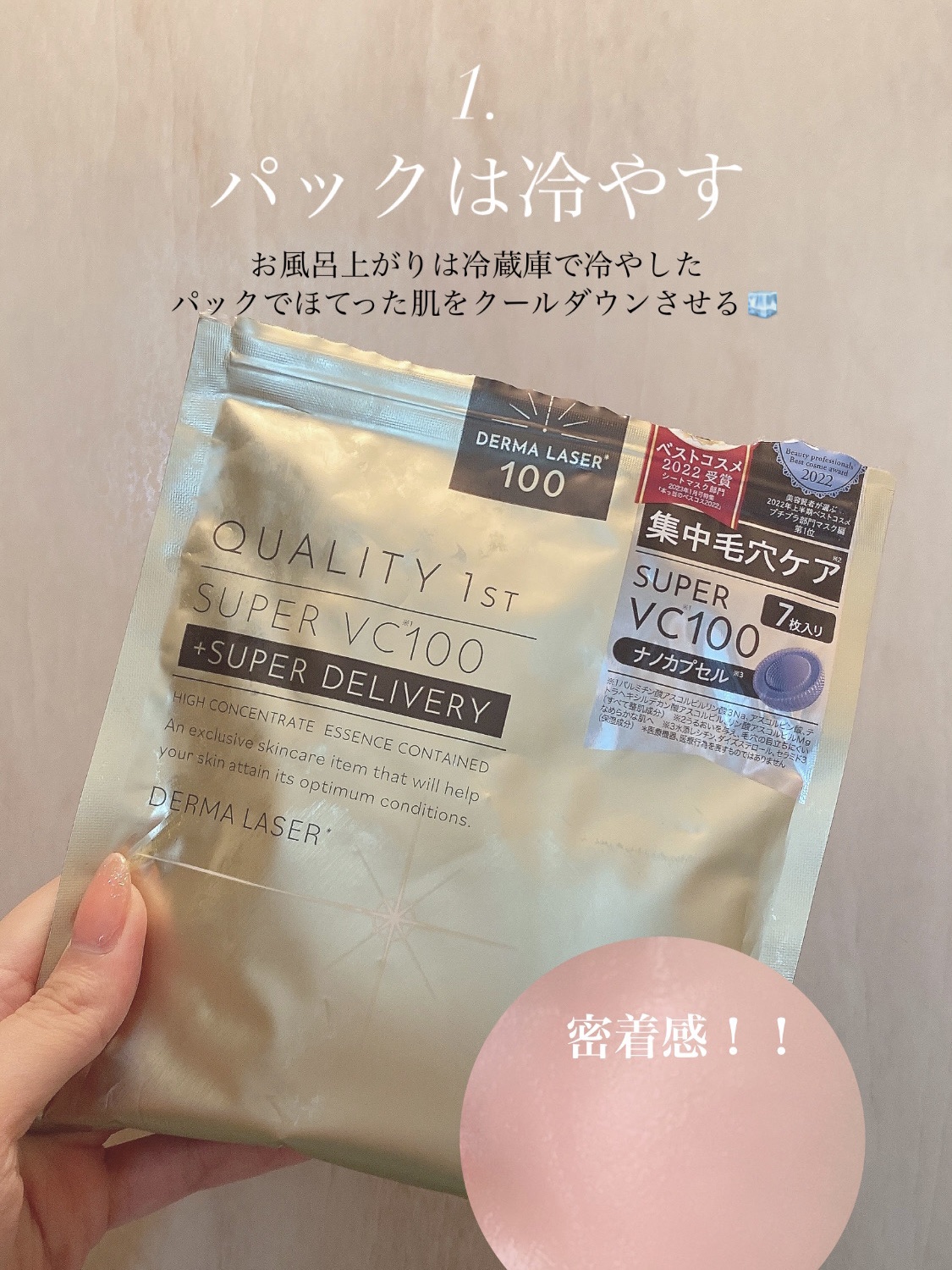 レブロン キス シュガー スクラブ/REVLON/リップスクラブを使ったクチコミ（2枚目）