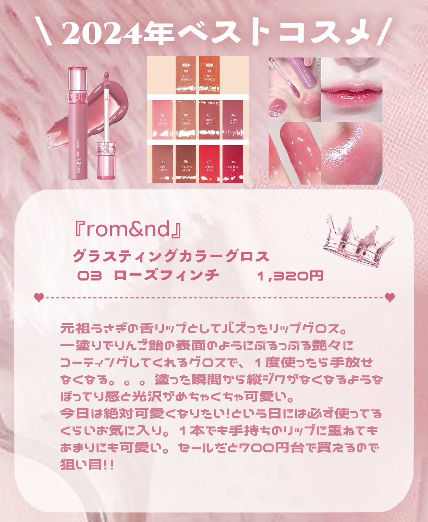 クナイプ シュガースクラブ カメリア&アルガン/クナイプ/ボディスクラブを使ったクチコミ(4枚目)