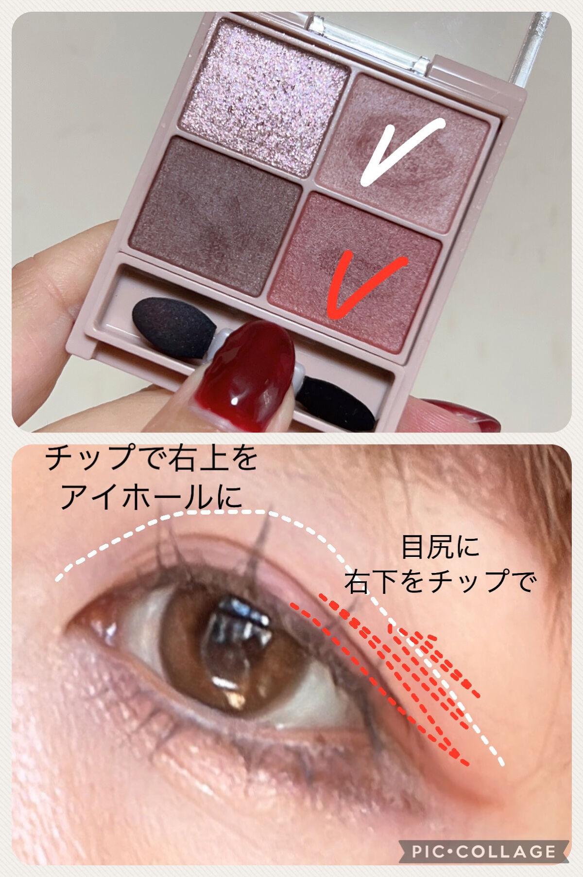 ジェルアイライナー/CEZANNE/ジェルアイライナーを使ったクチコミ（3枚目）