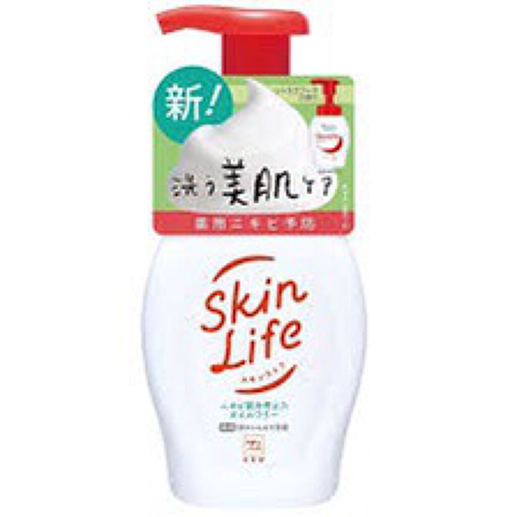 YN on LIPS 「私が愛用してる洗顔‼️ニキビ予防にもなる牛乳石鹸の洗顔‼️めち..」(1枚目)
