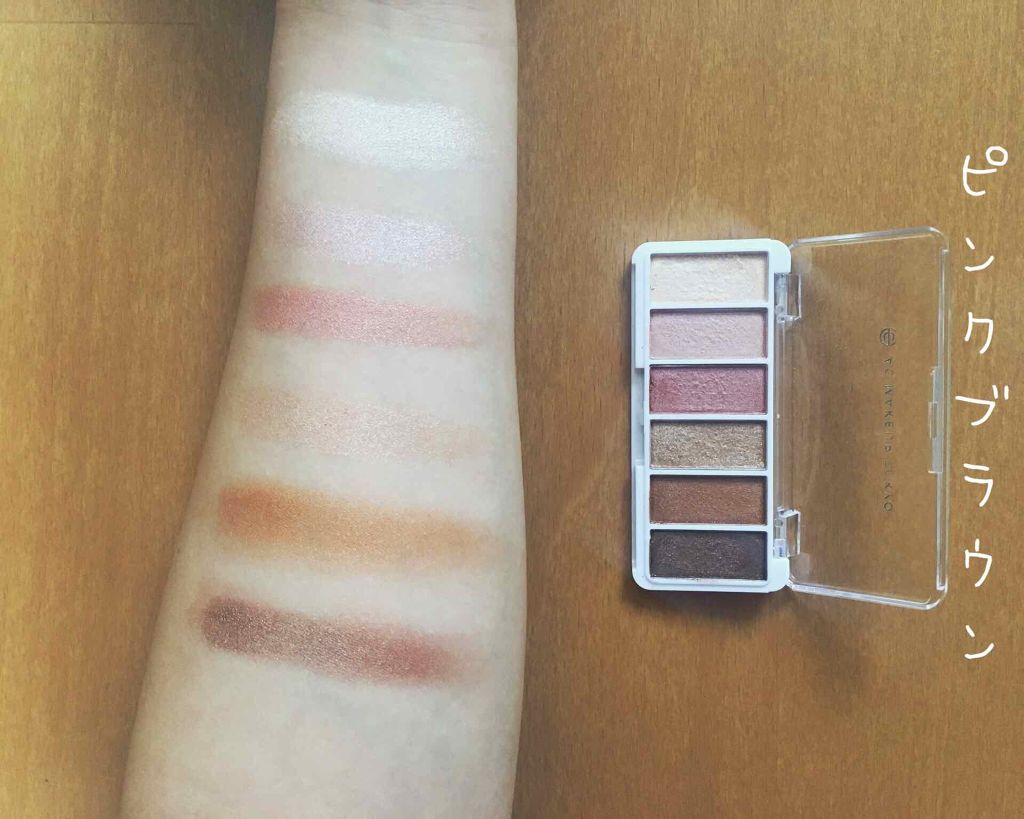 AC カラーアイパレット/AC MAKEUP/アイシャドウパレットを使ったクチコミ(3枚目)