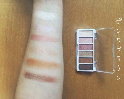 AC カラーアイパレット/AC MAKEUP/アイシャドウパレットを使ったクチコミ(3枚目)