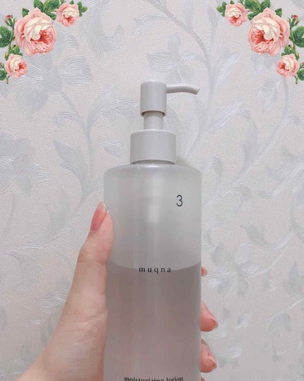 化粧水 しっとり/muqna/化粧水を使ったクチコミ(1枚目)