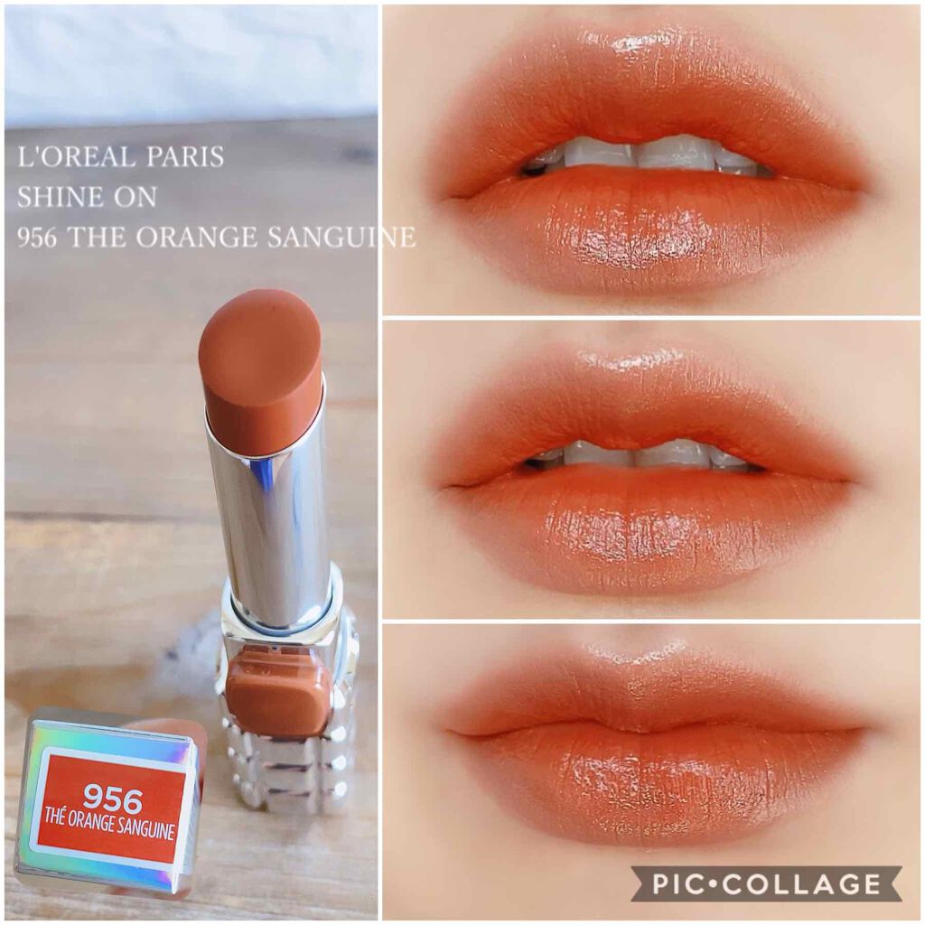 シャインオン/ロレアル パリ/口紅を使ったクチコミ(1枚目)