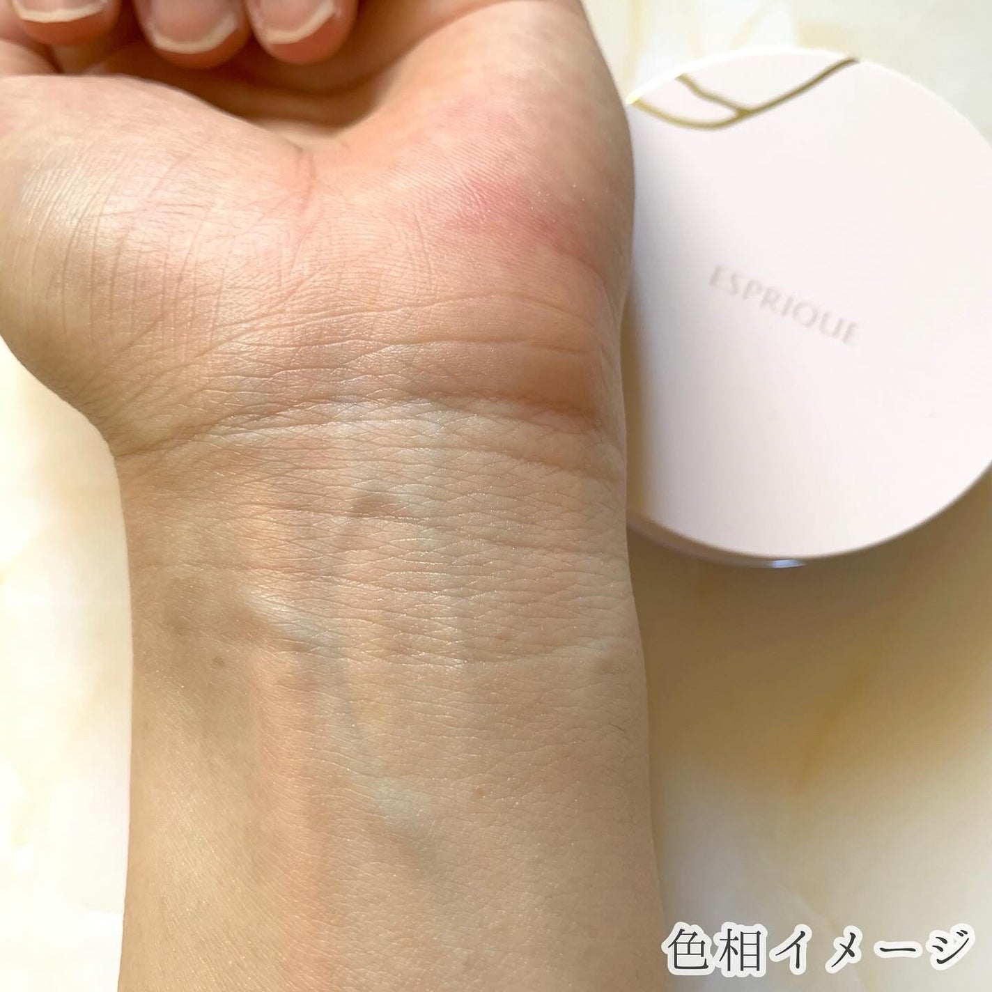 シルキーロングステイ パウダー/ESPRIQUE/ルースパウダーを使ったクチコミ(8枚目)