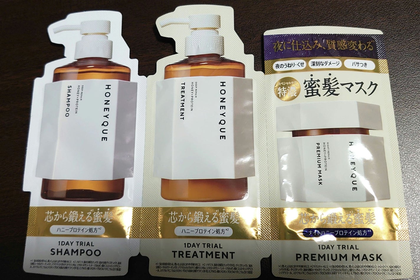 ディープリペア シャンプー モイスト/ヘアトリートメント モイスト/ハニーク/市販シャンプーを使ったクチコミ(1枚目)