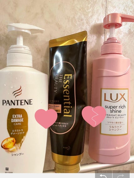 THE BEAUTY 髪のキメ美容プレミアムトリートメント<モイストリペアプレミアム>/エッセンシャル/洗い流すヘアトリートメントを使ったクチコミ(4枚目)